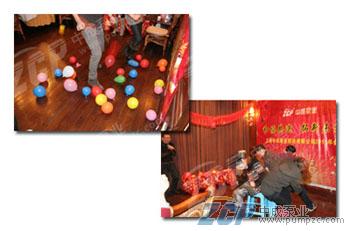 和协共进，拓新未来：记中成泵业2011年会